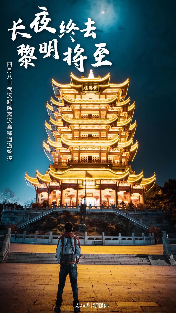 不太会用