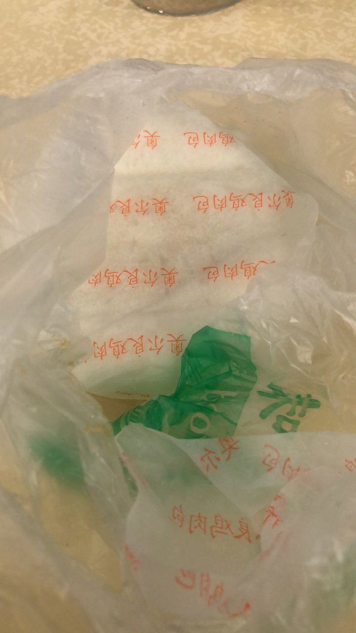 不太会用