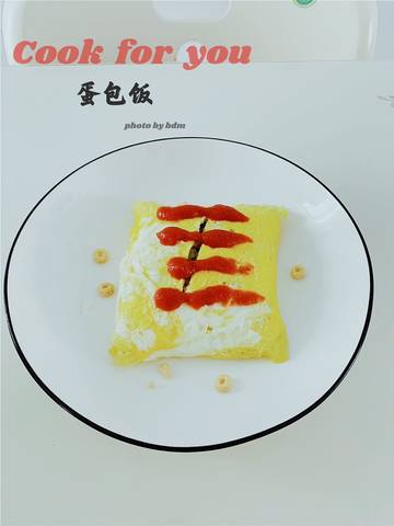 journal_insert_pic_1434920884