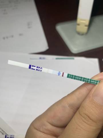 求助,排卵日同房11天,早孕试纸这样正常吗?会不会太淡.很担心.