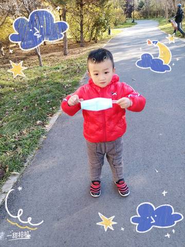 journal_insert_pic_1517808679