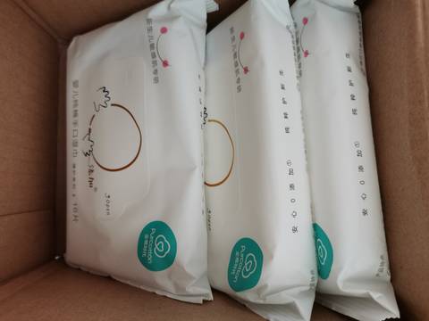 journal_insert_pic_1533998880