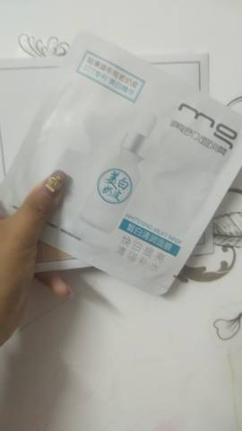 journal_insert_pic_1534410389
