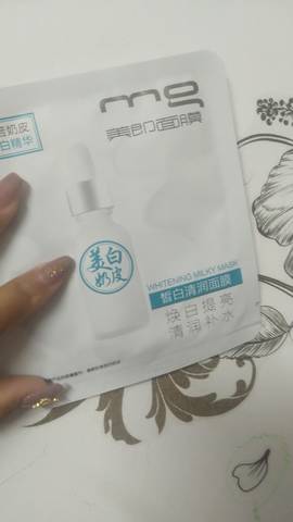 journal_insert_pic_1534410360