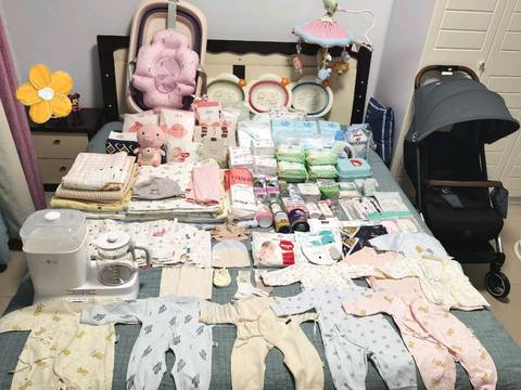 journal_insert_pic_1555157873