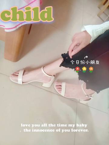 journal_insert_pic_1559093214