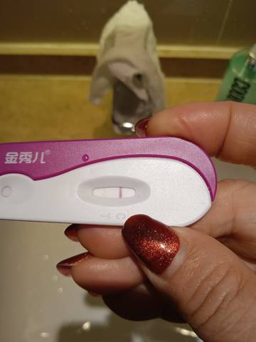 这是排卵后的第8天测的早孕试纸,是怀孕了吗