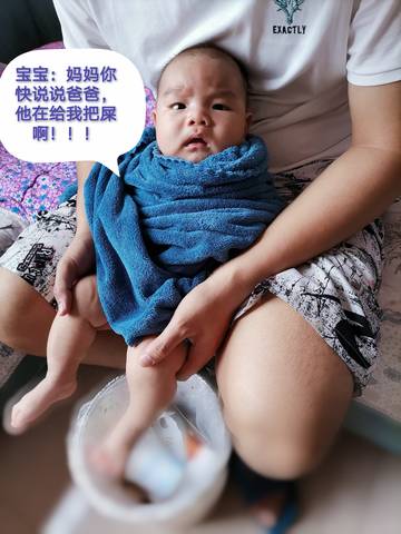 journal_insert_pic_1592847073