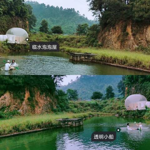 journal_insert_pic_1605745945