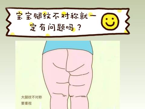 journal_insert_pic_1624497705
