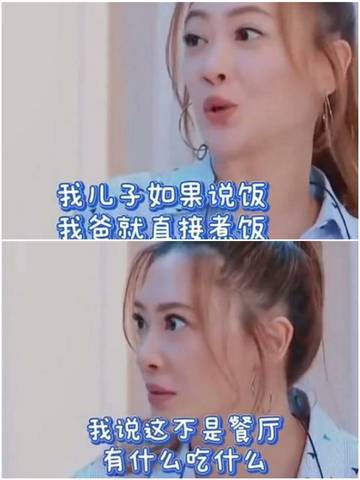 journal_insert_pic_1630101057