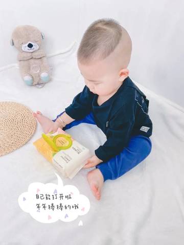journal_insert_pic_1631060520