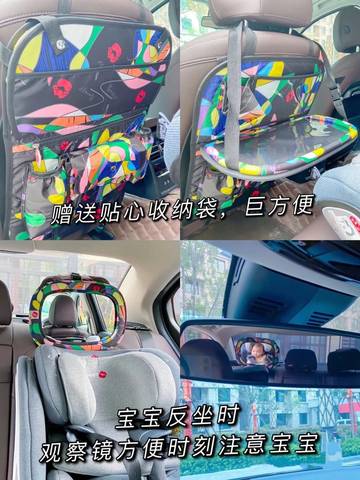 journal_insert_pic_1631570707