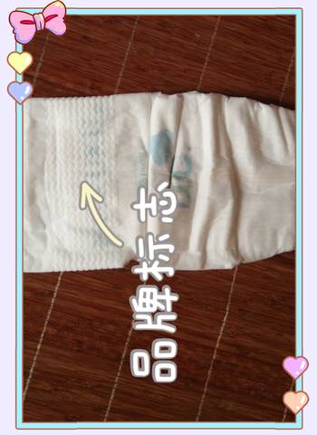 journal_insert_pic_1646234254