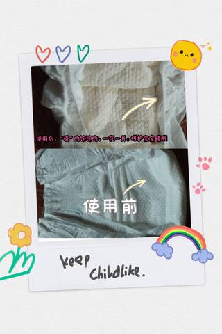 journal_insert_pic_1646234329