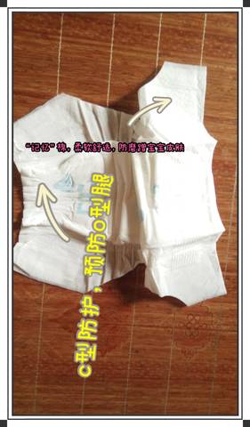 journal_insert_pic_1646234309