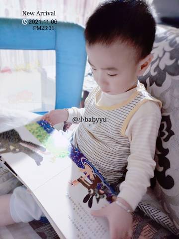 journal_insert_pic_1658263448