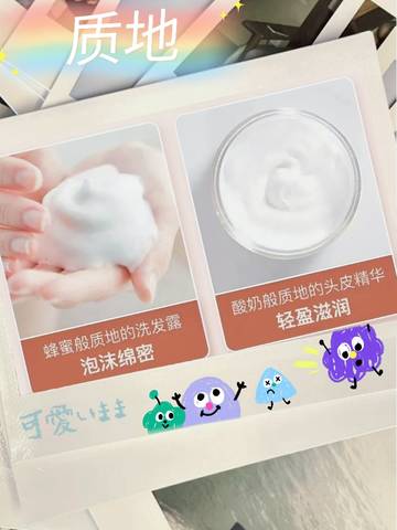 journal_insert_pic_1659315881