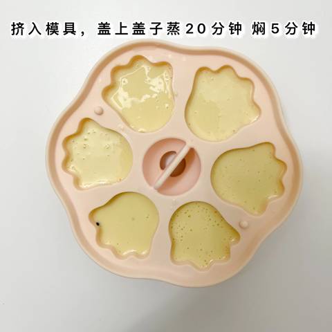 journal_insert_pic_1700156834