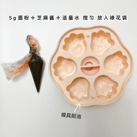 journal_insert_pic_1700156812