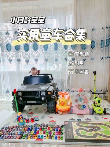 journal_insert_pic_1748239590