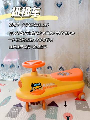 journal_insert_pic_1748239612