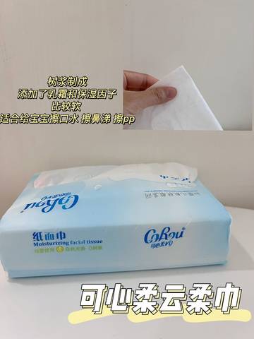 journal_insert_pic_1758512576