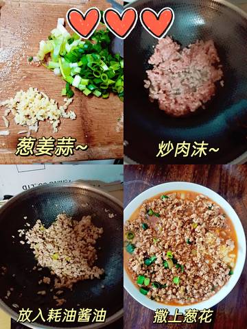 journal_insert_pic_1807728785