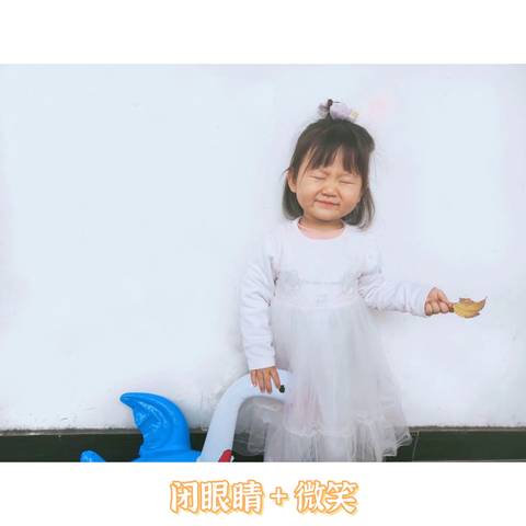 journal_insert_pic_1822572151