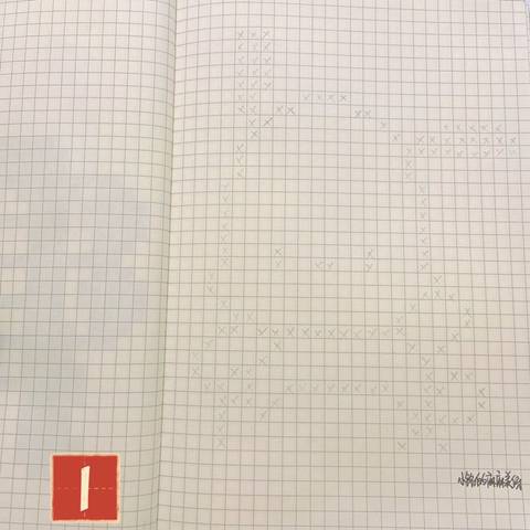journal_insert_pic_1824578132