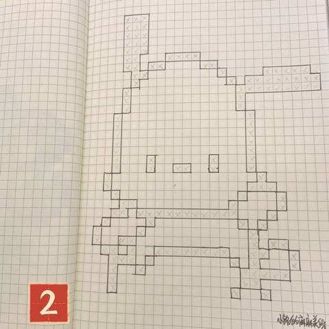 journal_insert_pic_1824578134