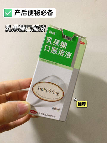 journal_insert_pic_1904057237