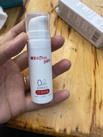 journal_insert_pic_1982904480