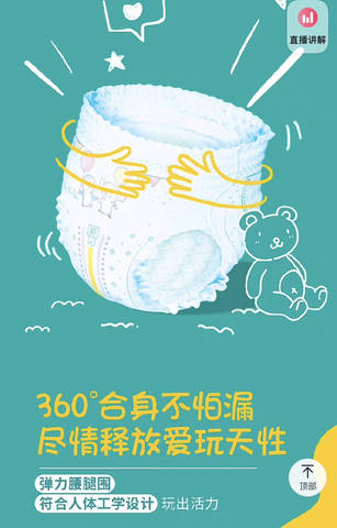 journal_insert_pic_1996936702