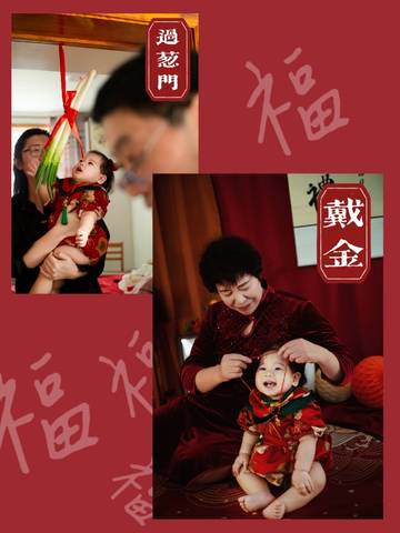 journal_insert_pic_2010622942
