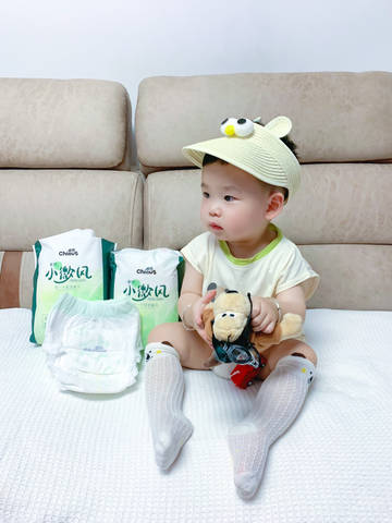 journal_insert_pic_2036168288