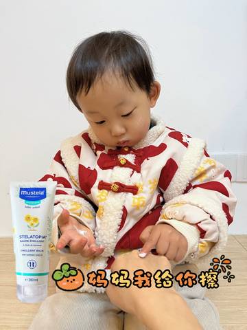 journal_insert_pic_4098263820