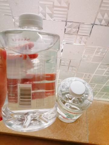 journal_insert_pic_4099010974