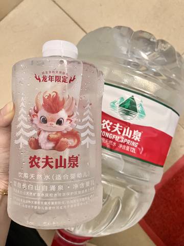 journal_insert_pic_4099080892