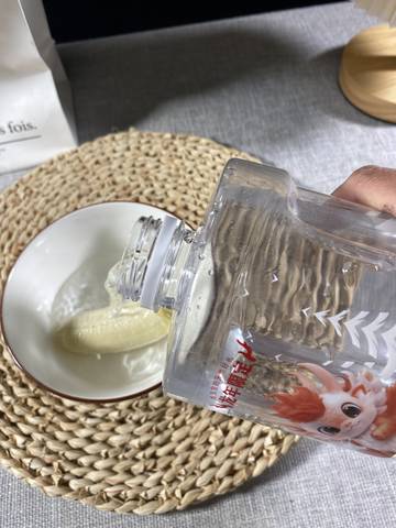 journal_insert_pic_4098908089