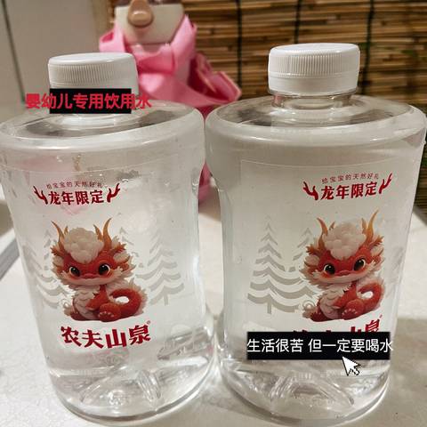 journal_insert_pic_4099048818