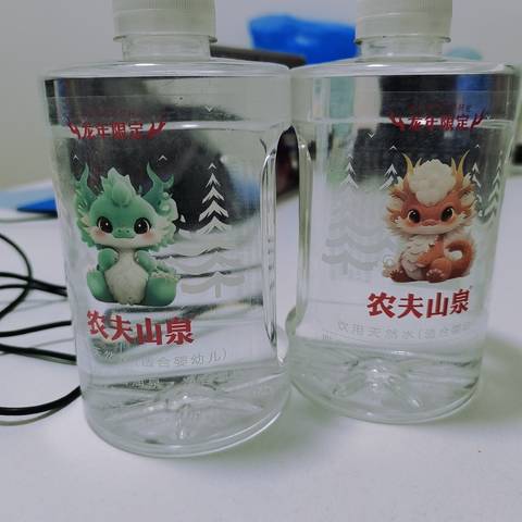 journal_insert_pic_4099502281