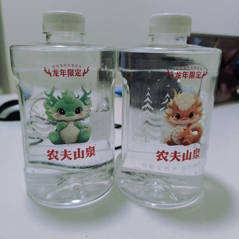 journal_insert_pic_4099502267