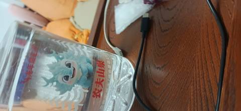 journal_insert_pic_4099905486