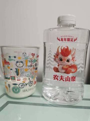 journal_insert_pic_4099815617