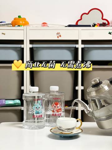 journal_insert_pic_4100030033