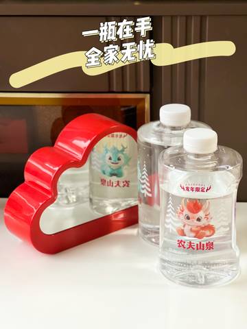 journal_insert_pic_4100029984