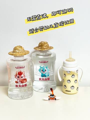 journal_insert_pic_4100030027