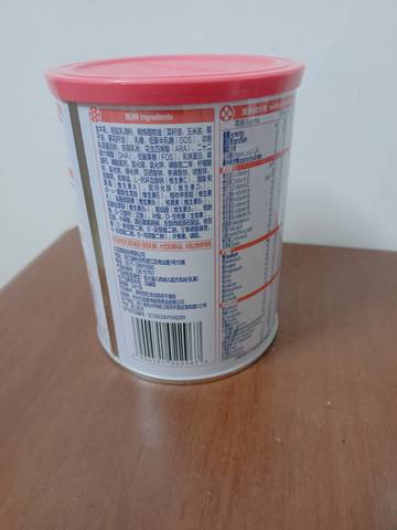 journal_insert_pic_4100406809