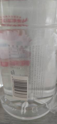 journal_insert_pic_4100411157